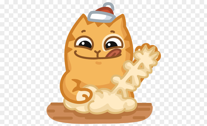 Peach Telegram Sticker Cat VK PNG