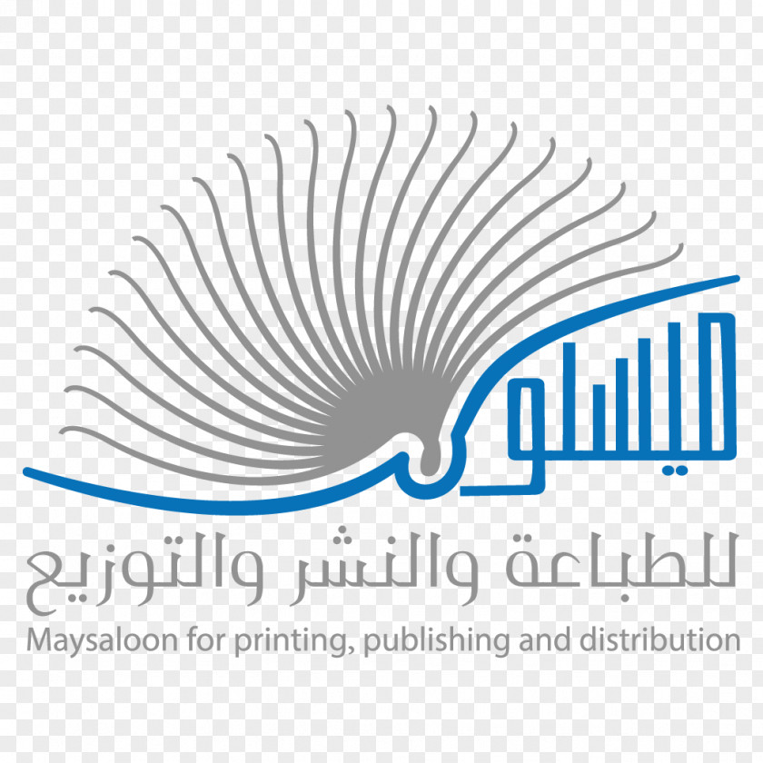 Book Publishing Printing Logo Syria PNG