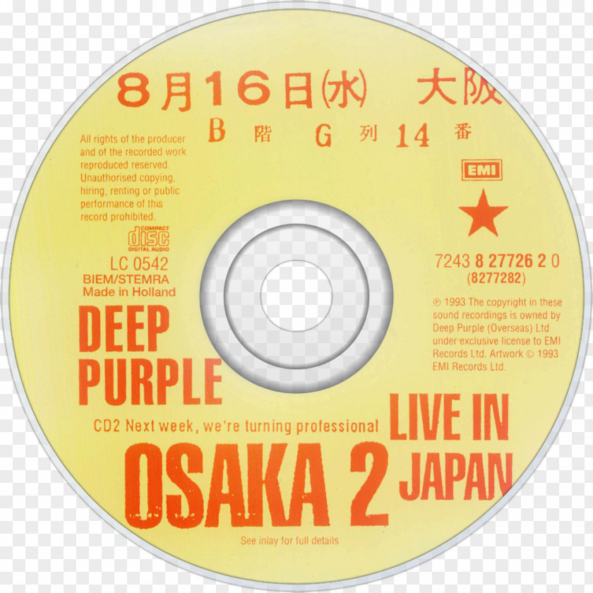 MADE IN JAPAN Compact Disc Made In Japan Live Deep Purple Paice Ashton Lord PNG