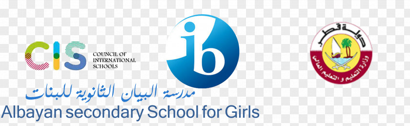 School International Baccalaureate Secondary Education Student IB Diploma Programme PNG education Programme, girl clipart PNG