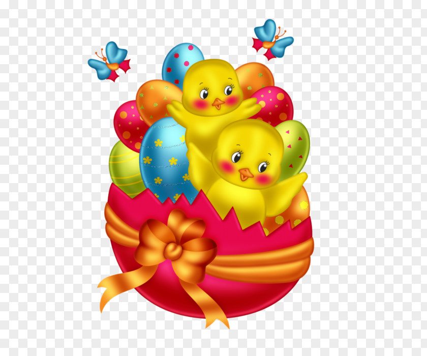 Easter Egg Image Bunny PNG