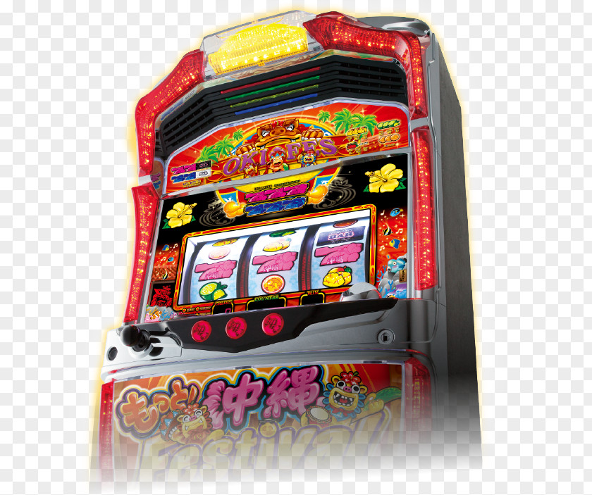 Okinawa Prefecture Rock Festival Ryukyu Kingdom しゃかり PNG festival しゃかり, slot clipart PNG