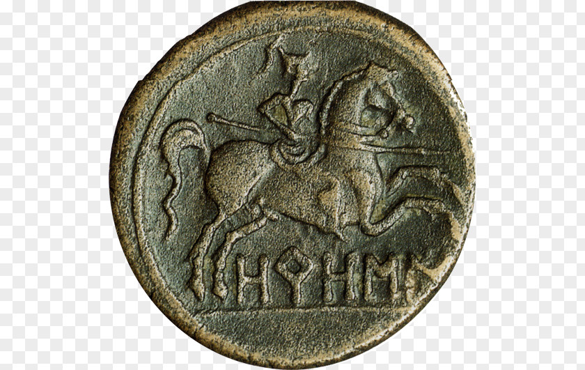 Coin Silver Buffalo Nickel PNG