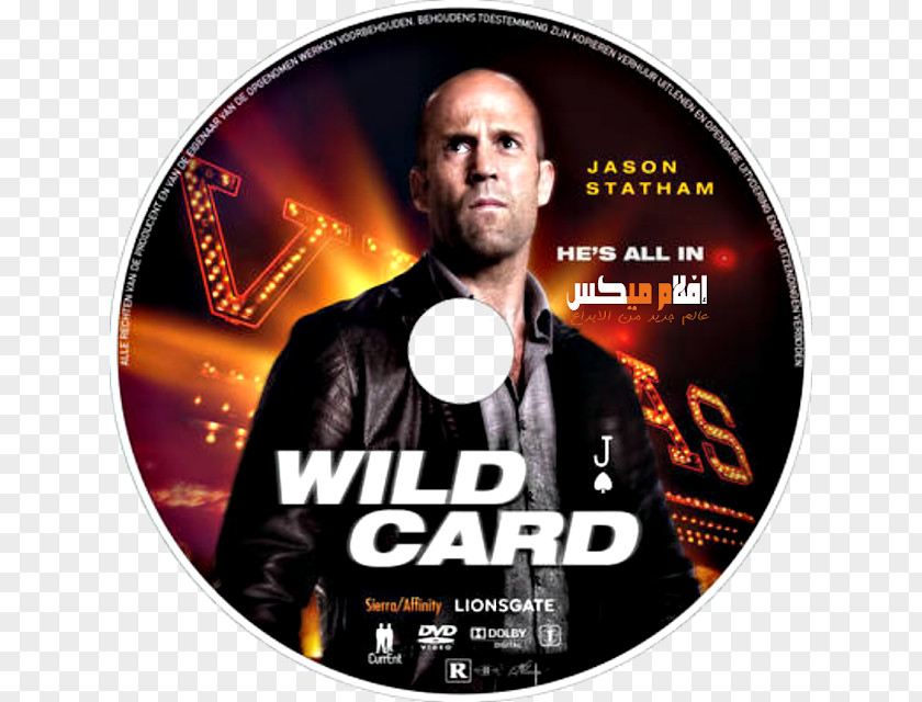 Jason Statham Wild Card Hollywood Action Film PNG