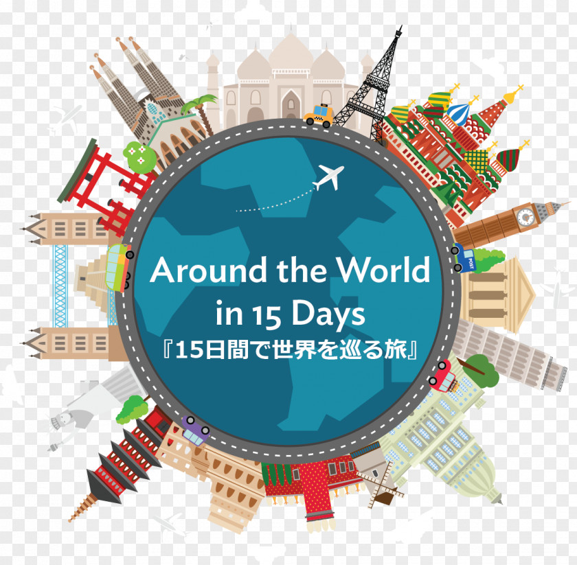 World Vector Graphics Travel Royalty-free Illustration PNG