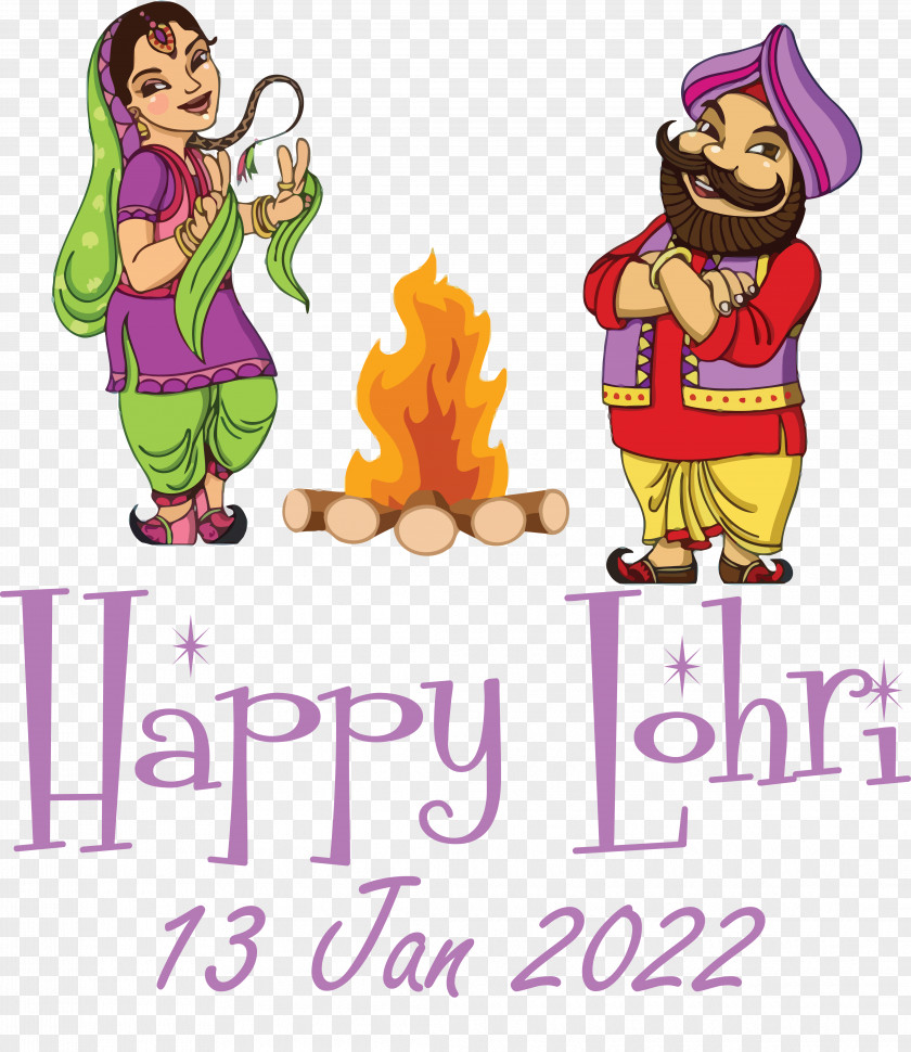 Lohri PNG