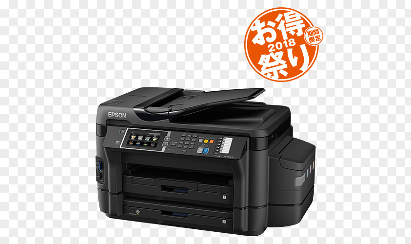 Printer Inkjet Printing Multi-function Epson WorkForce WF-7620 PNG