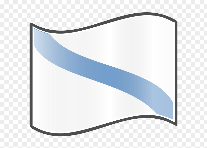 Flag Of Galicia PNG