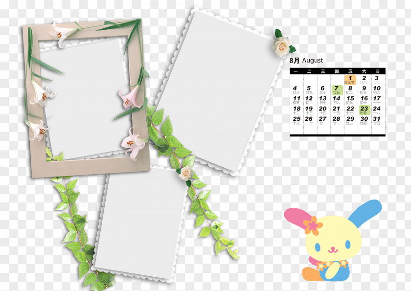 Calendar Template Paper Pattern PNG