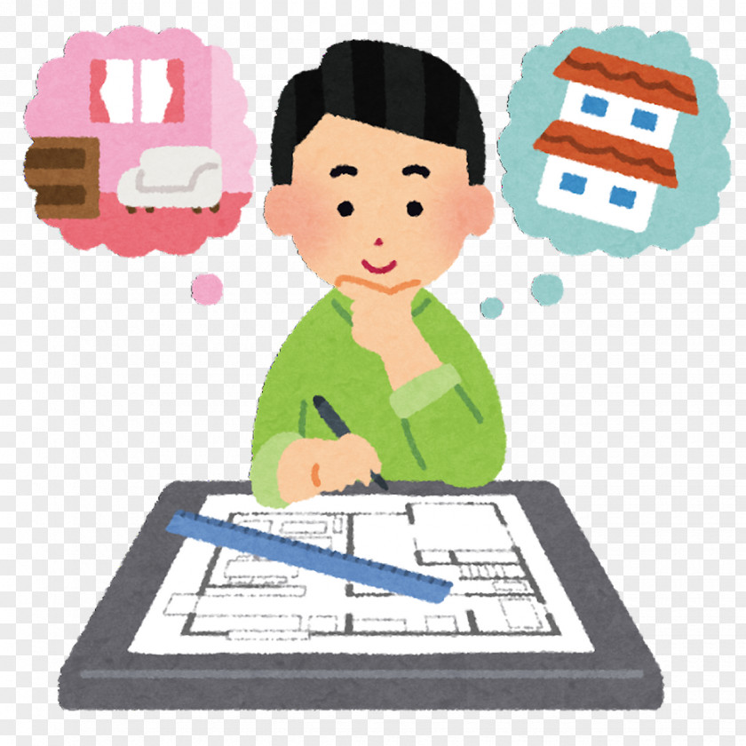 Learning Cartoon PNG