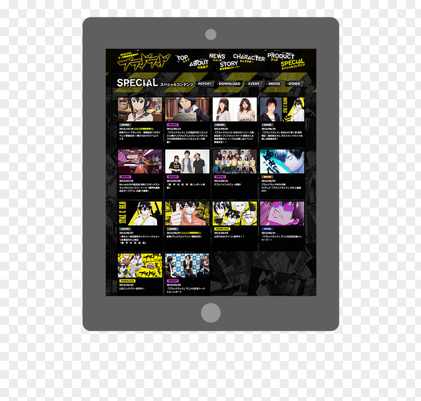 Blood Lad Display Device Advertising Electronics Multimedia PNG