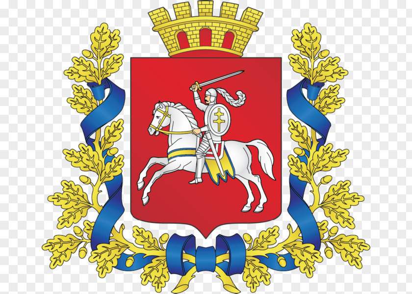Vitebsk Governorate Dubrowna Herb Obwodu Witebskiego Coat Of Arms PNG