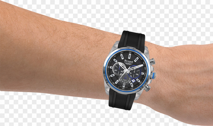 Watches Smartwatch Clock PNG