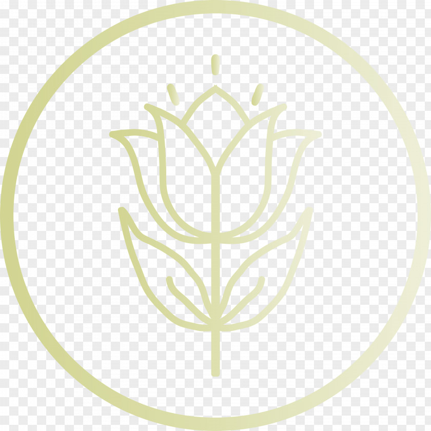 Leaf Flower Logo Yellow Font PNG