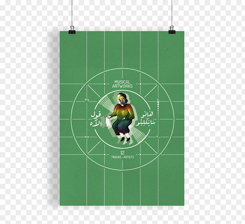 Ball Square Meter Football PNG