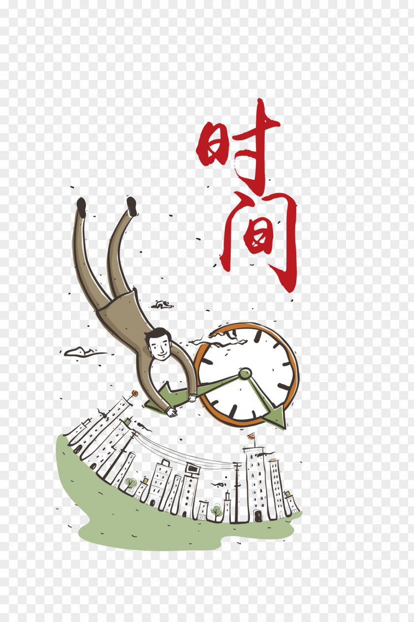 Time Passes,Time Flies Away From The Illustrations Hourglass Illustration PNG