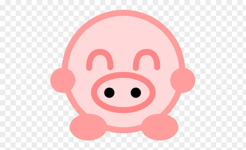 Pig Clip Art Illustration Pink M Snout PNG