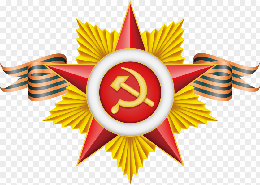 Army Material Soviet Union Red Star Clip Art PNG