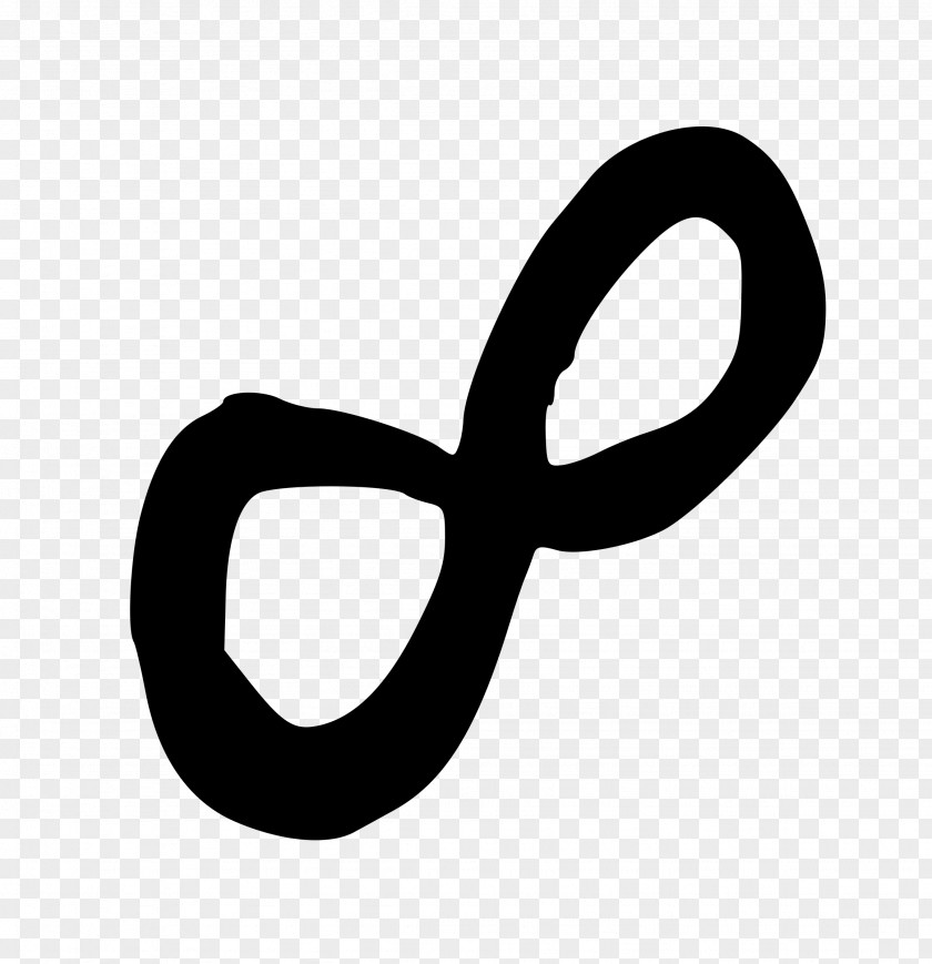 Infinity Symbol Clip Art PNG