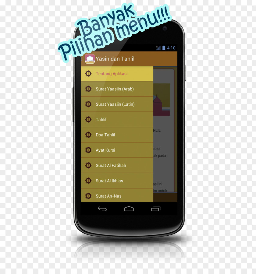 Ayat Kursi Feature Phone Smartphone Text Messaging Font PNG