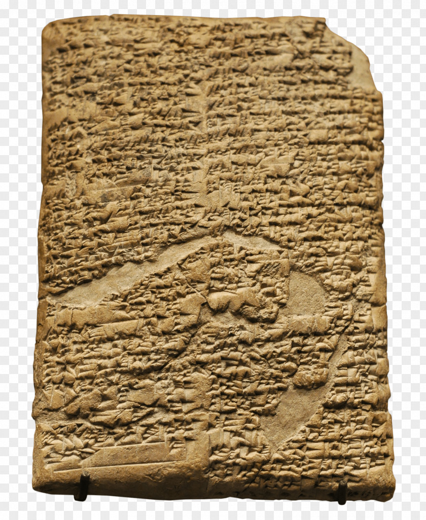 The Code Of Hammurabi Babylon Ur-Nammu Mesopotamia PNG