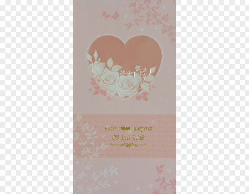 2017 Wedding Card Health Perfume Brown Pink M Heart PNG