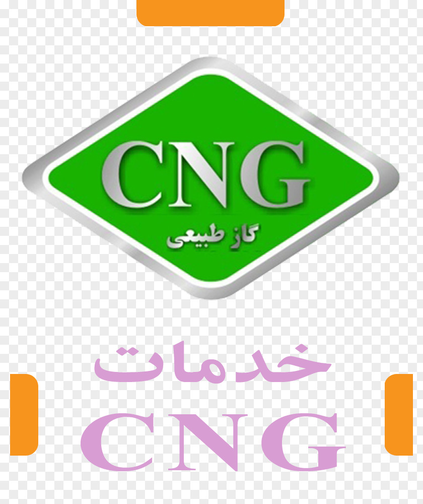 Car Compressed Natural Gas Iran Khodro PNG