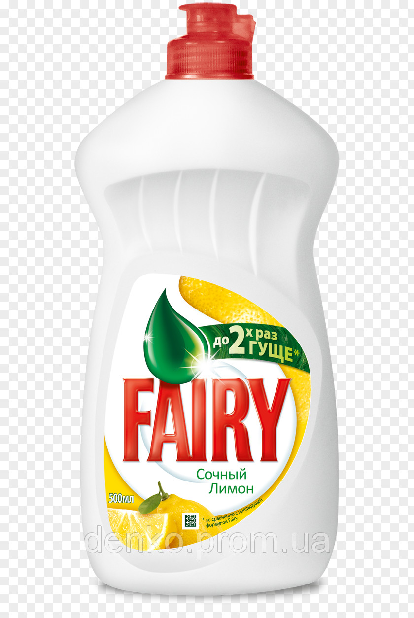 Fairy Dishwashing Liquid Detergent Soap PNG
