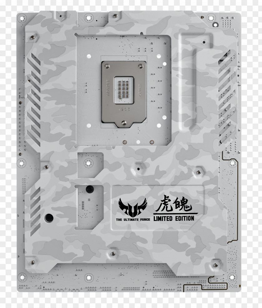 Intel Logo White Z170 Premium Motherboard Z170-DELUXE ASUS Overclocking Sapphire Technology PNG