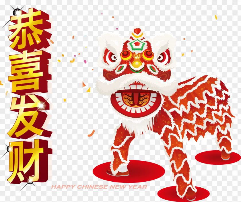 Chinese New Year Lion Dance Vector Festival PNG