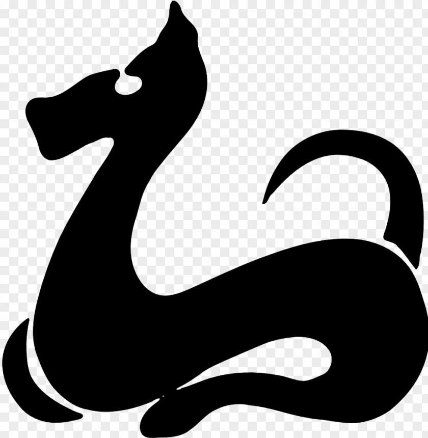 Dog Chinese Zodiac Symbol Astrology Clip Art PNG