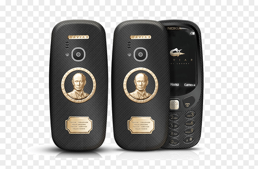 Russia Nokia 3310 (2017) Mobile World Congress PNG