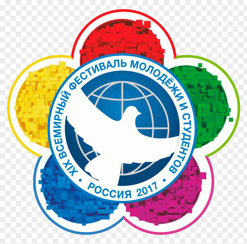 Student 19th World Festival Of Youth And Students Sochi 6th PNG
