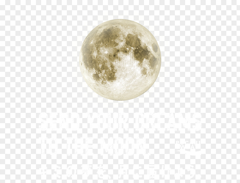 Dream Moon The Once And Future Sphere Sky Plc Paul Spudis PNG