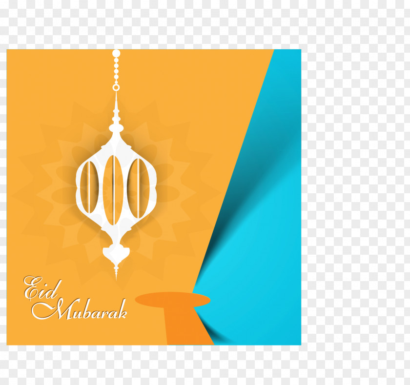 Ramadan Card Festival Mosque Icon PNG