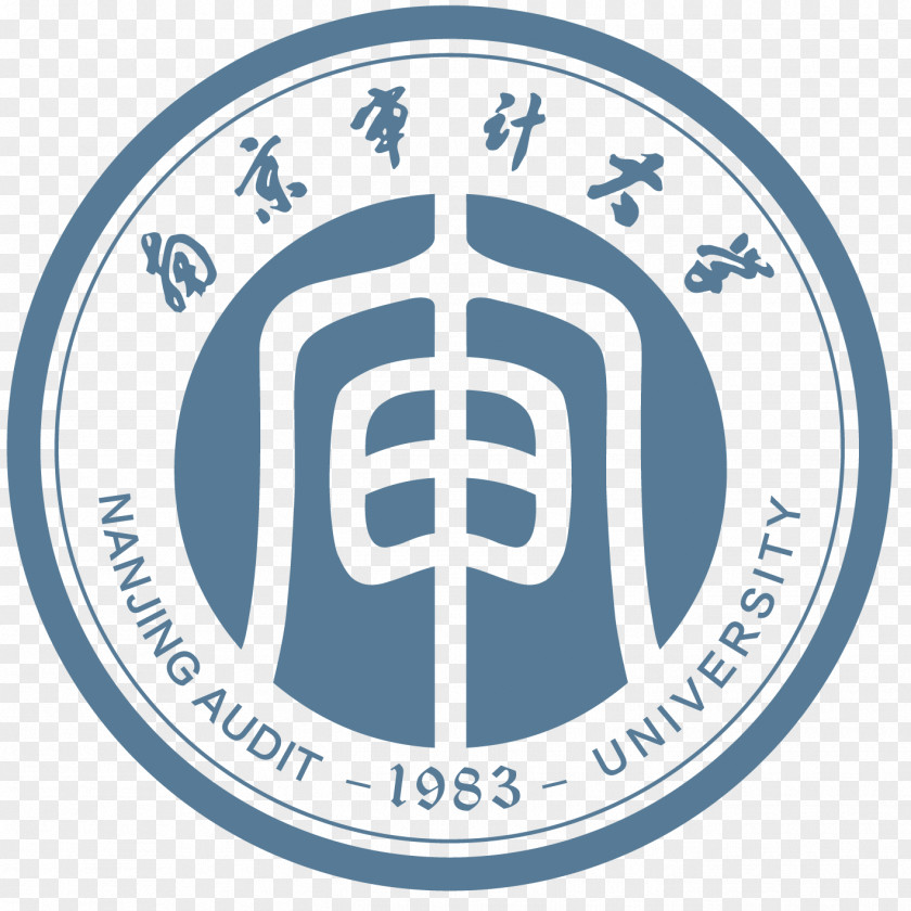 School Nanjing Audit University Southwestern Of Finance And Economics Pukou District Aeronautics Astronautics PNG