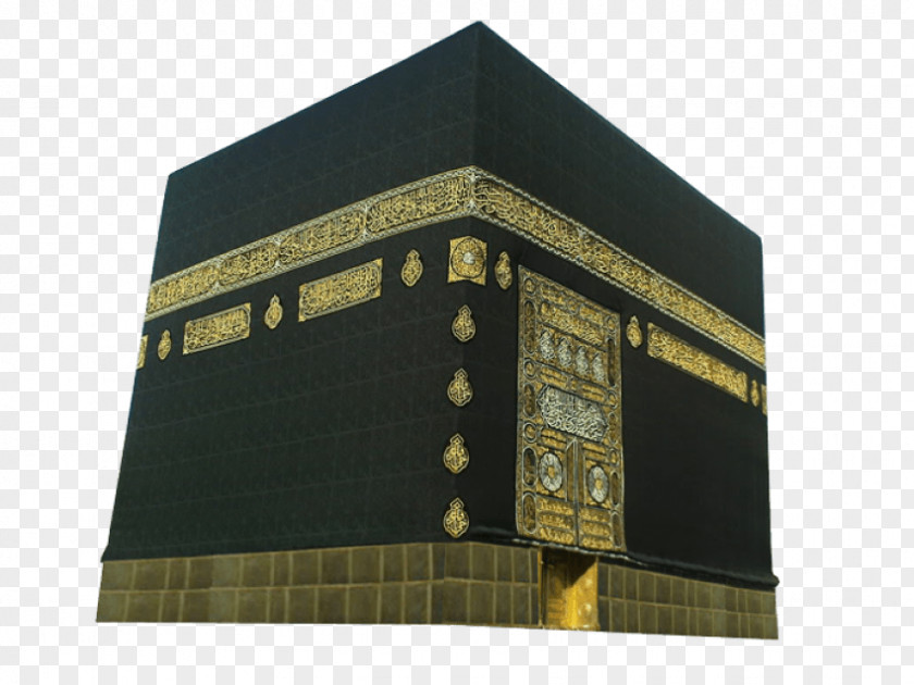 Islam Kaaba Great Mosque Of Mecca Umrah Al-Masjid An-Nabawi PNG