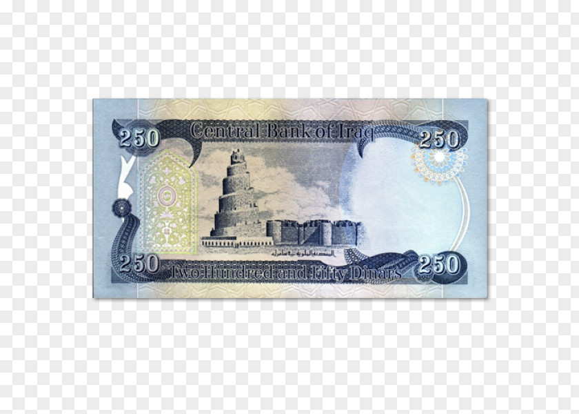 Saudi Riyal Iraqi Dinar Standard Catalog Of World Paper Money Banknote Currency PNG