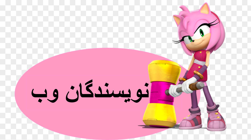 Seprator Background Amy Rose SegaSonic The Hedgehog Doctor Eggman PNG