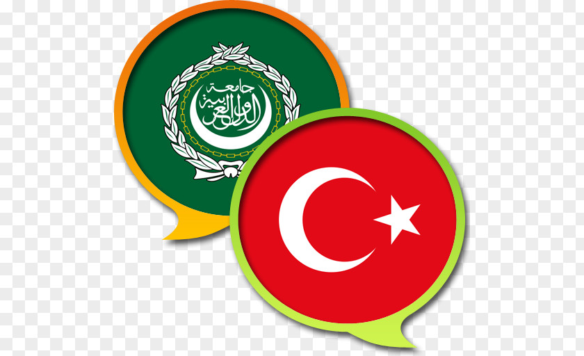 Turkish Language Arabic Dictionary Translation Uzbek PNG