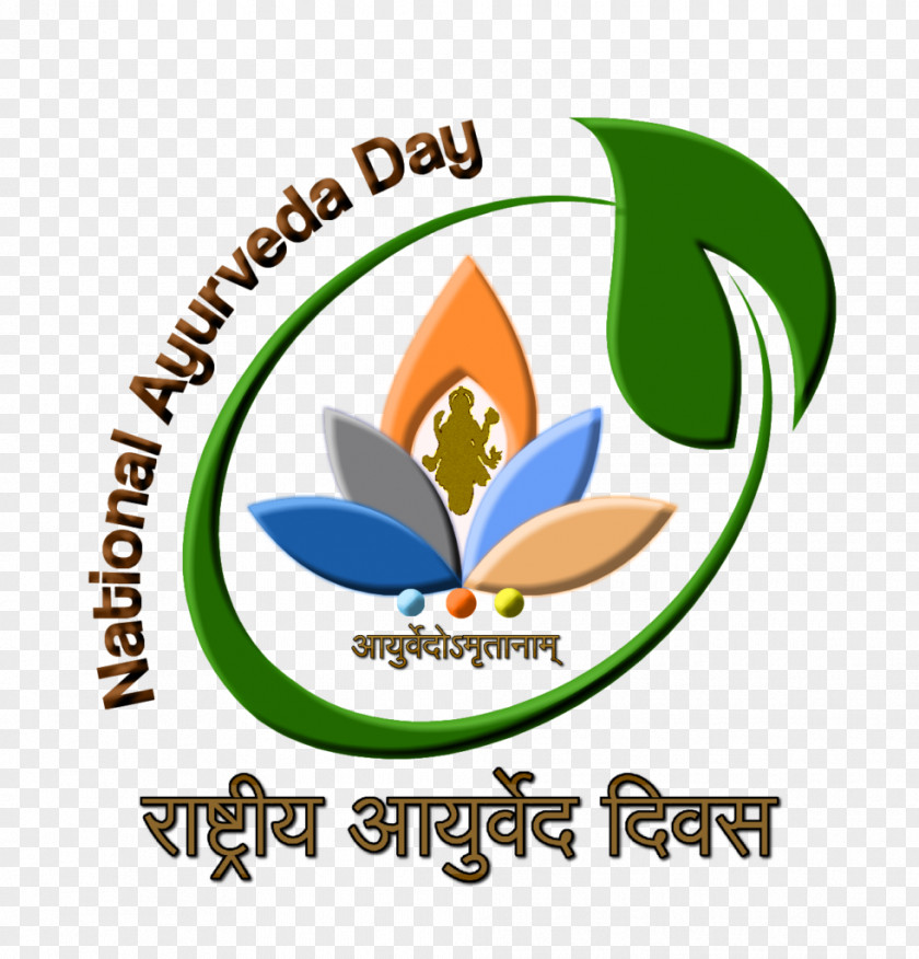 National Day Welfare Institute Of Ayurveda All India Ayurveda, Delhi Ministry AYUSH Dhanvantari PNG