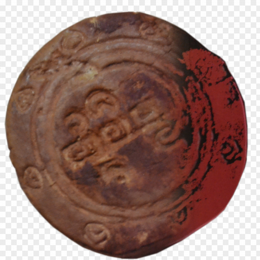 Seal Rajahnate Of Butuan National Museum The Philippines Ivory Silver Paleograph PNG
