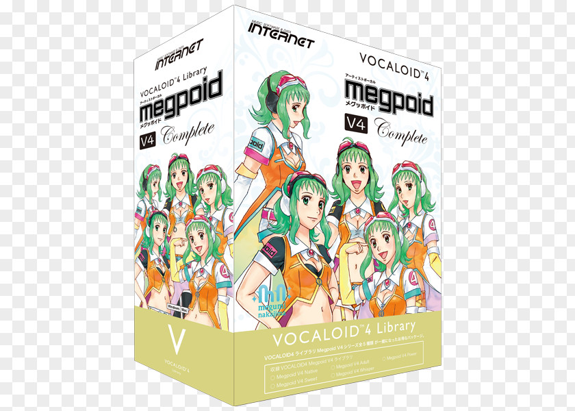 Hatsune Miku Megpoid Vocaloid 4 3 PNG
