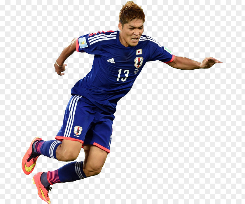 Special Members 2014 FIFA World Cup Japan National Football Team Player Sport PNG