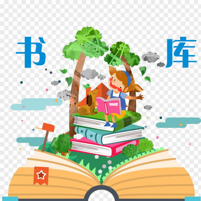 Library Elements Book PNG