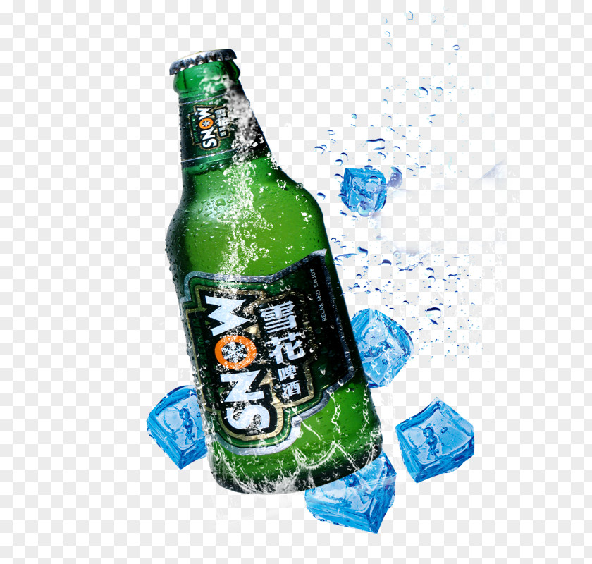 Snow Beer Pictures Lager Bottle PNG