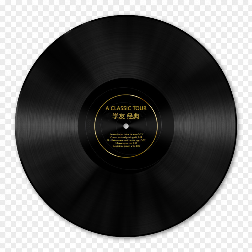 Phonograph Record Product Design PNG