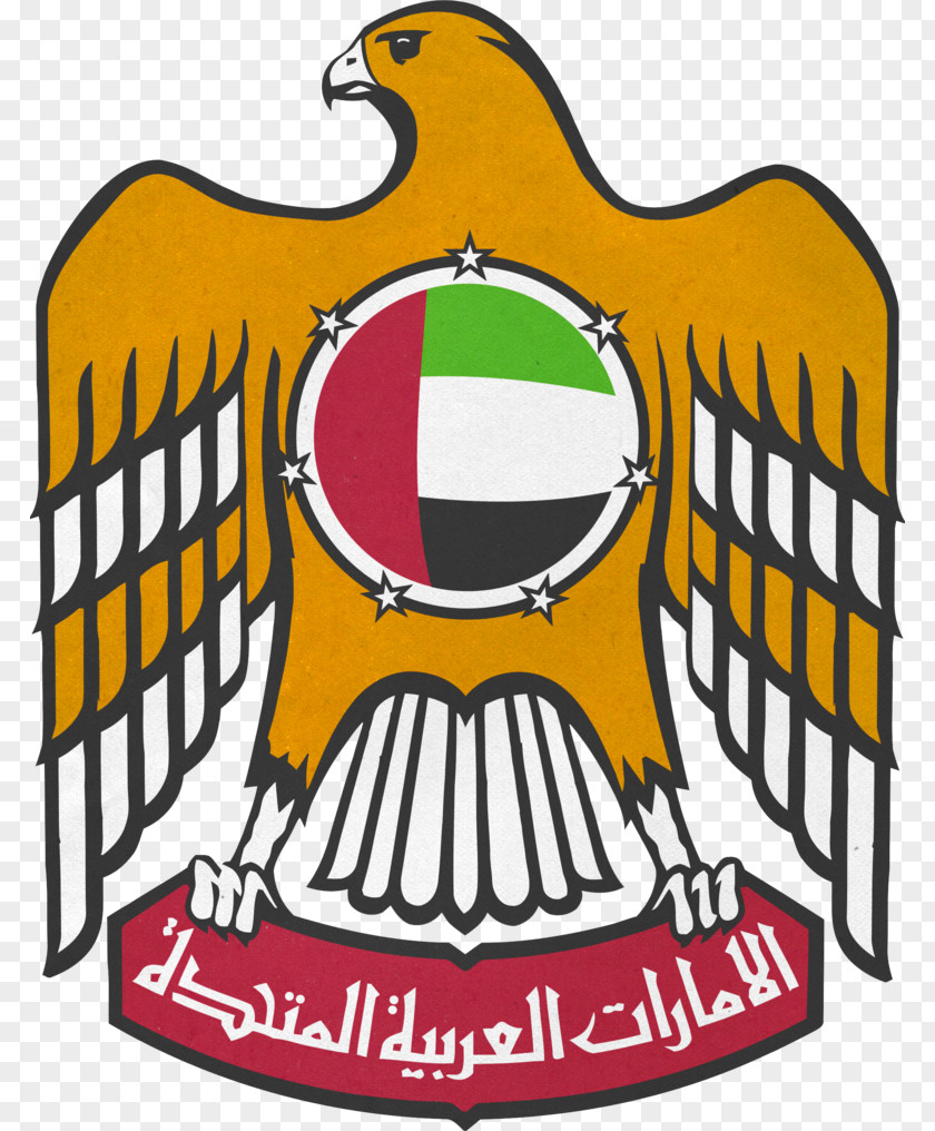 United Arab Emirates Abu Dhabi Dubai Emblem Of The Fujairah National PNG