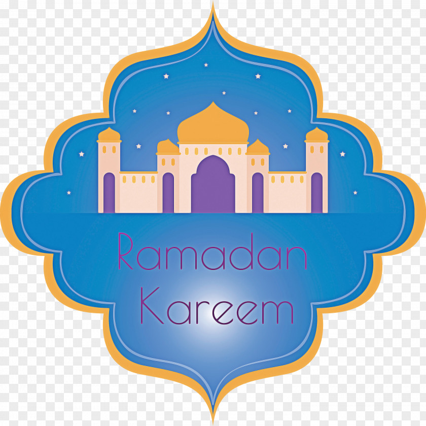 Ramadan Kareem Mubarak PNG