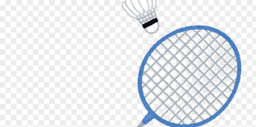 Badminton Badmintonracket Shuttlecock PNG